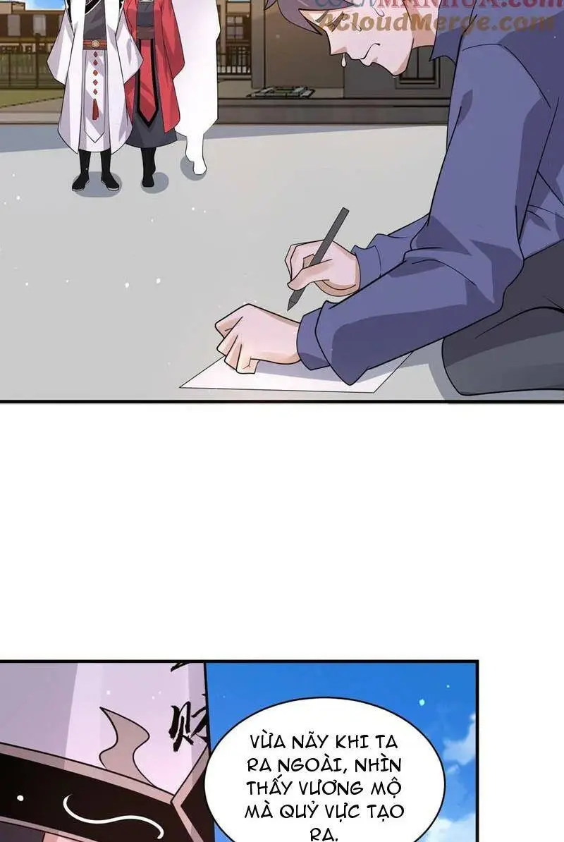 Chapter 224