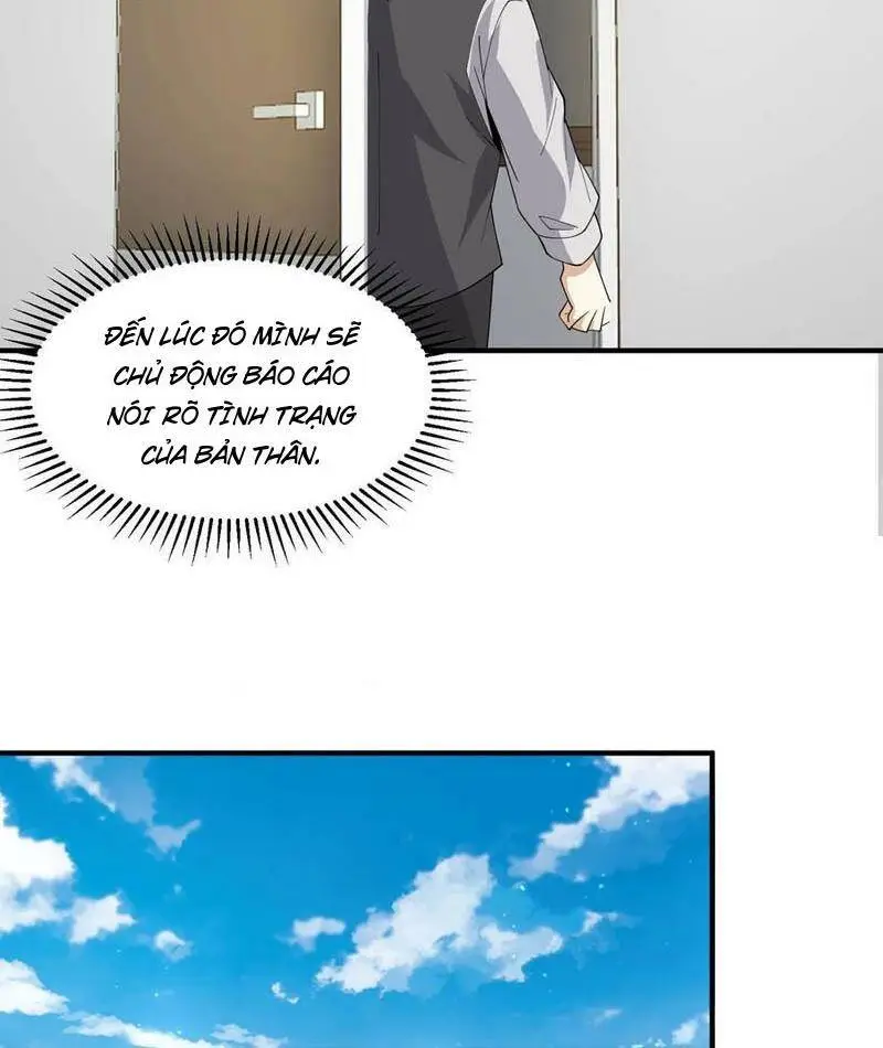 Chapter 223