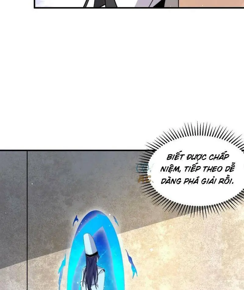 Chapter 223