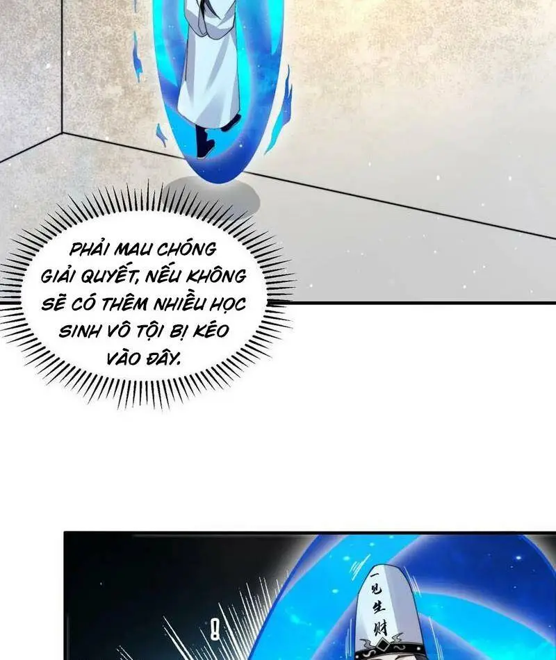 Chapter 223