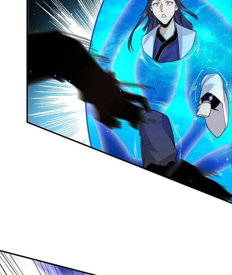 Chapter 223