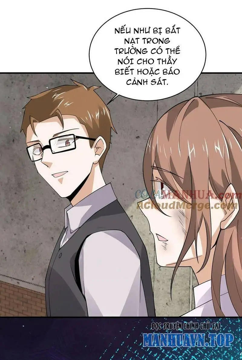 Chapter 223