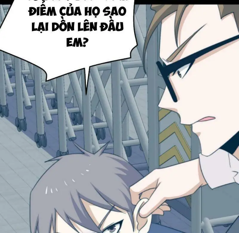 Chapter 222