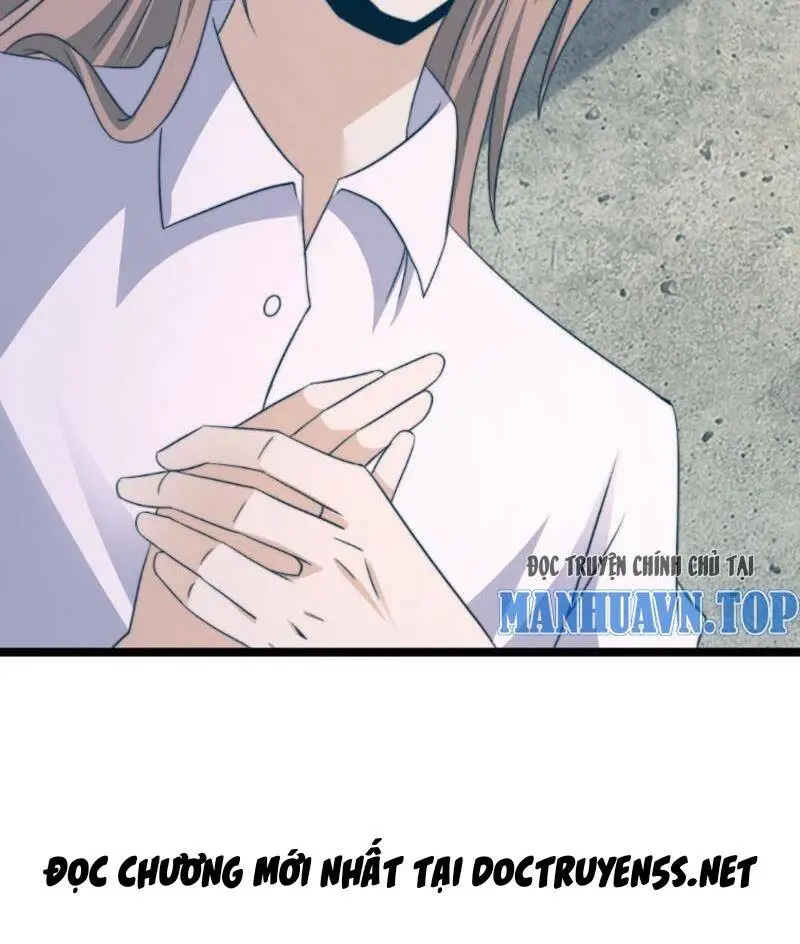 Chapter 222