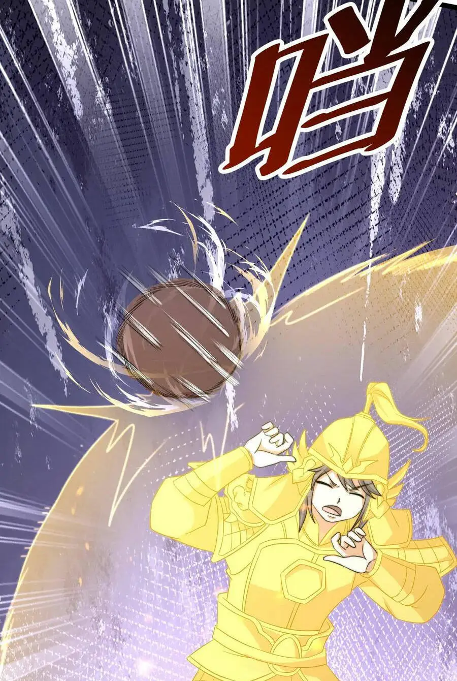 Chapter 221