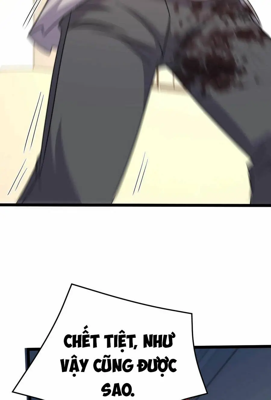 Chapter 221
