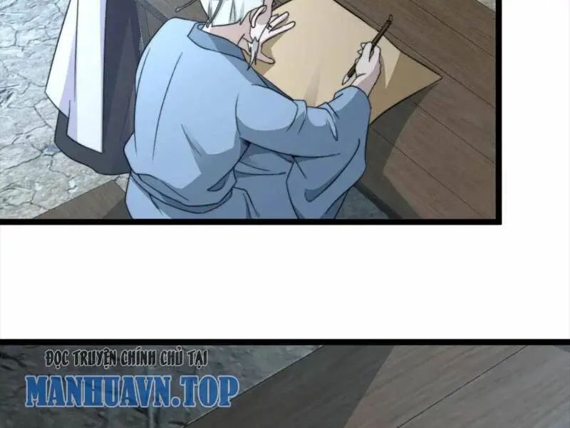 Chapter 220