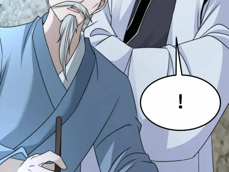Chapter 220
