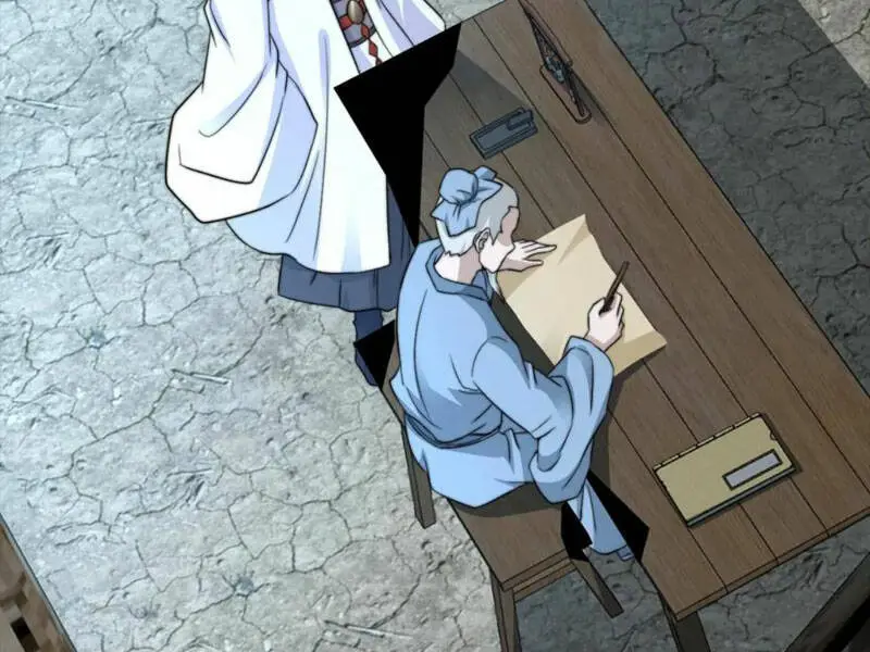Chapter 220