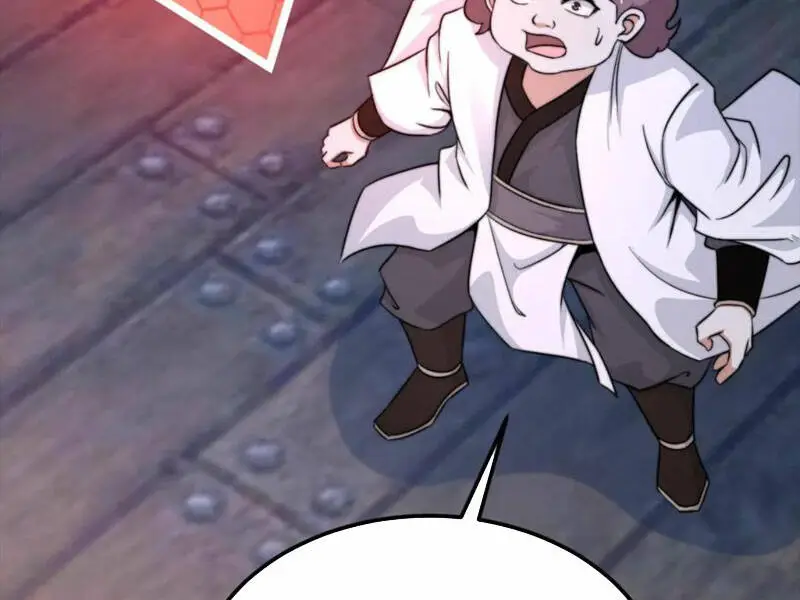 Chapter 220