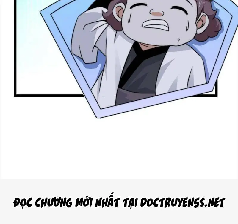 Chapter 220