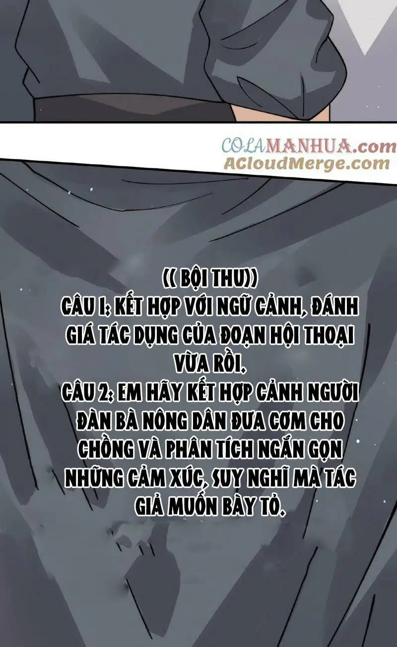 Chapter 219