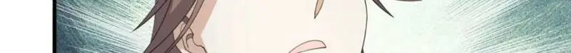 Chapter 218