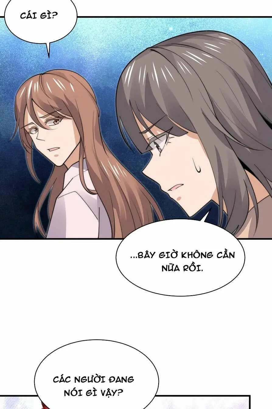 Chapter 217