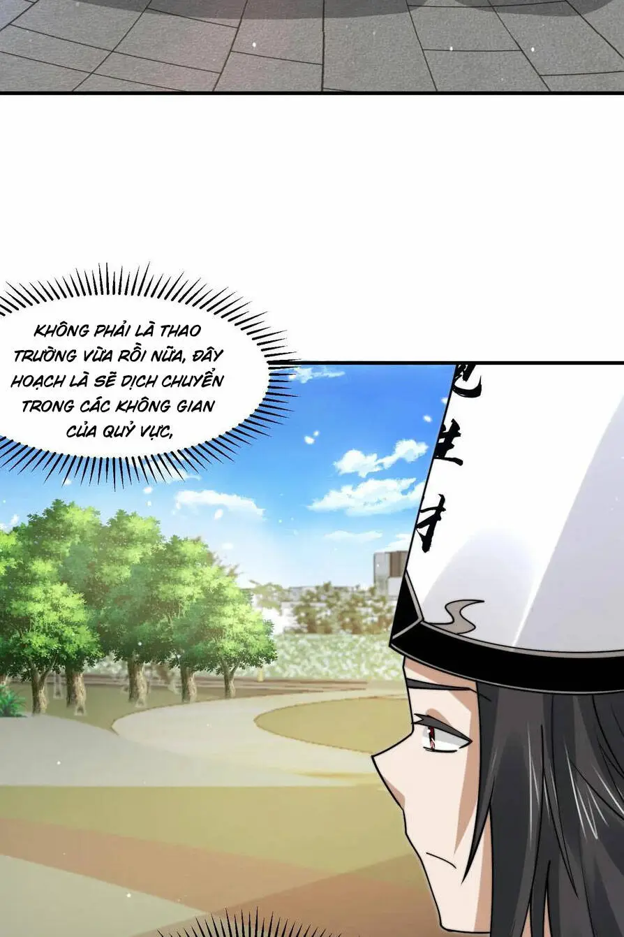 Chapter 217