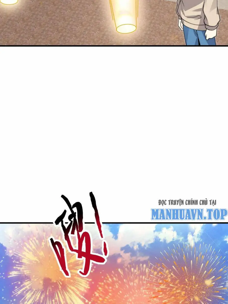 Chapter 217