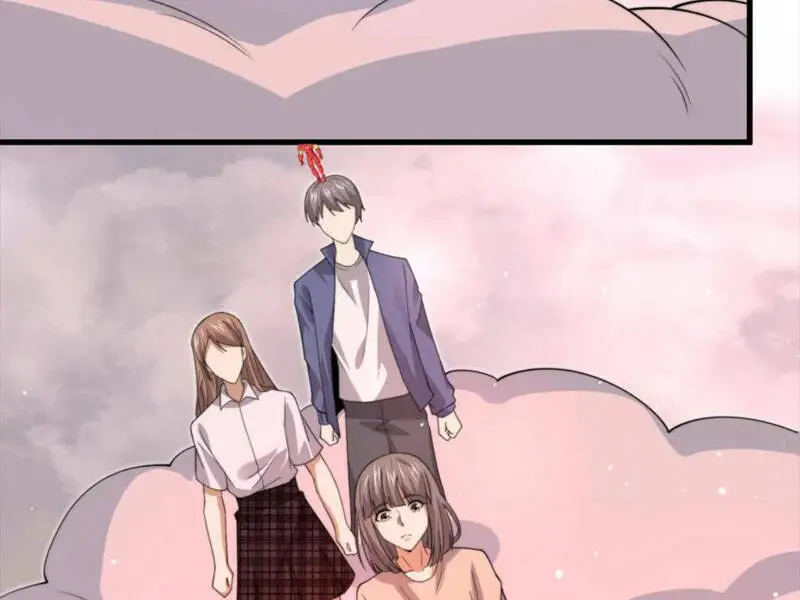 Chapter 216