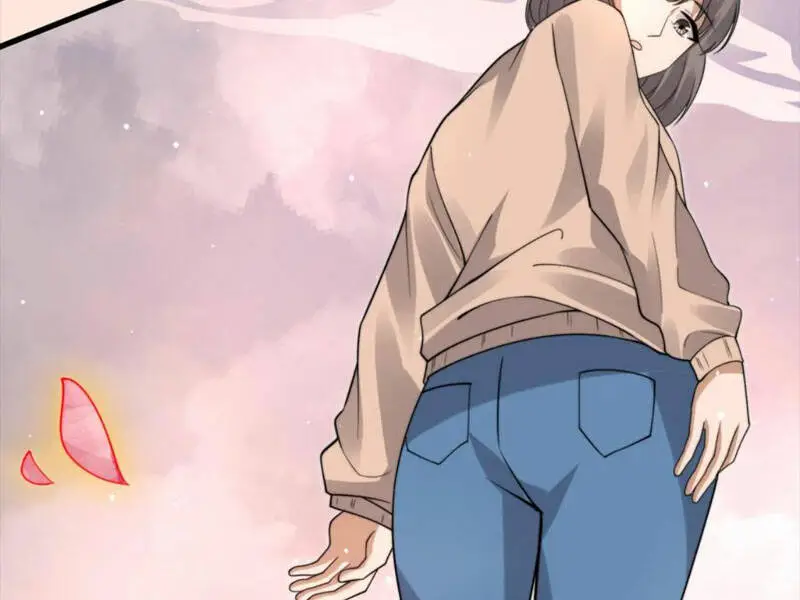 Chapter 216