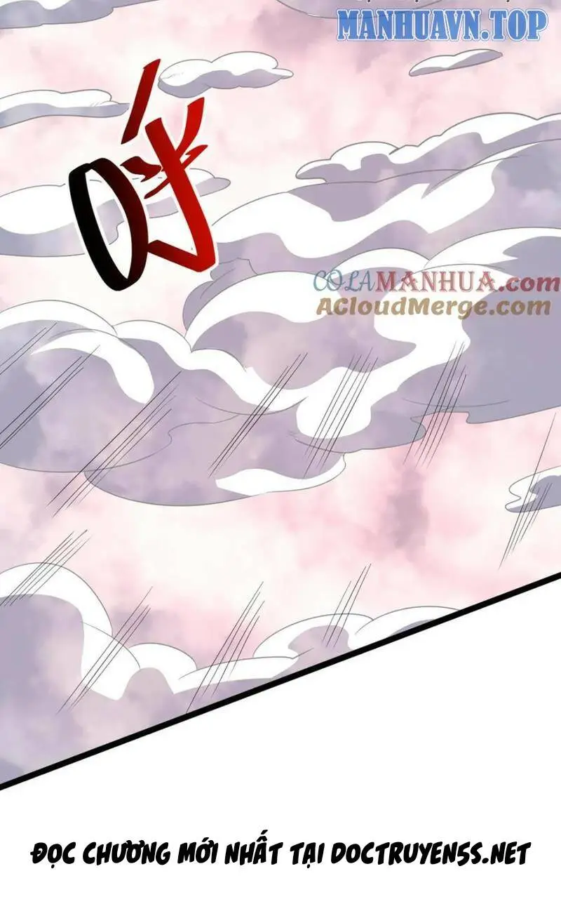 Chapter 215
