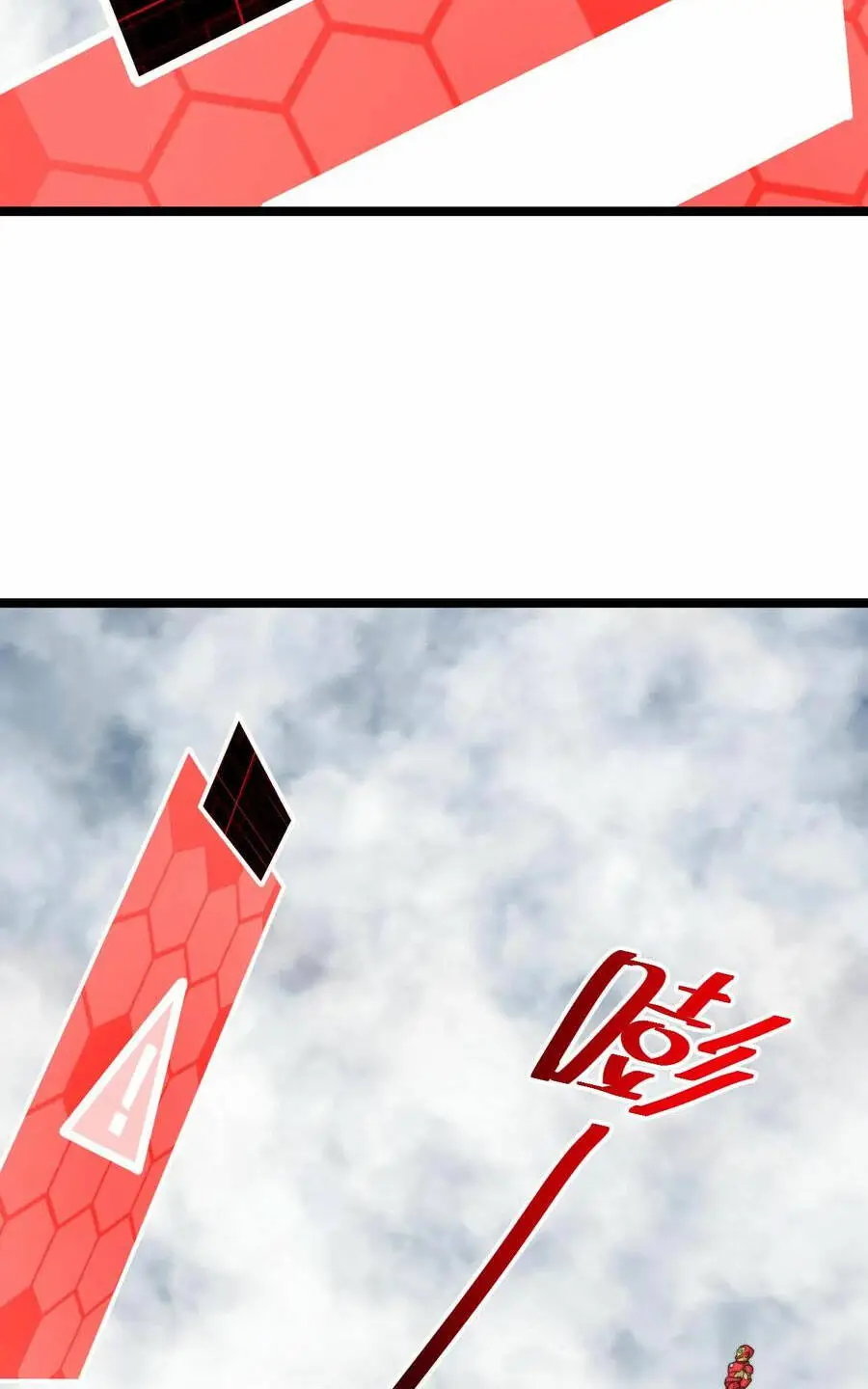 Chapter 214