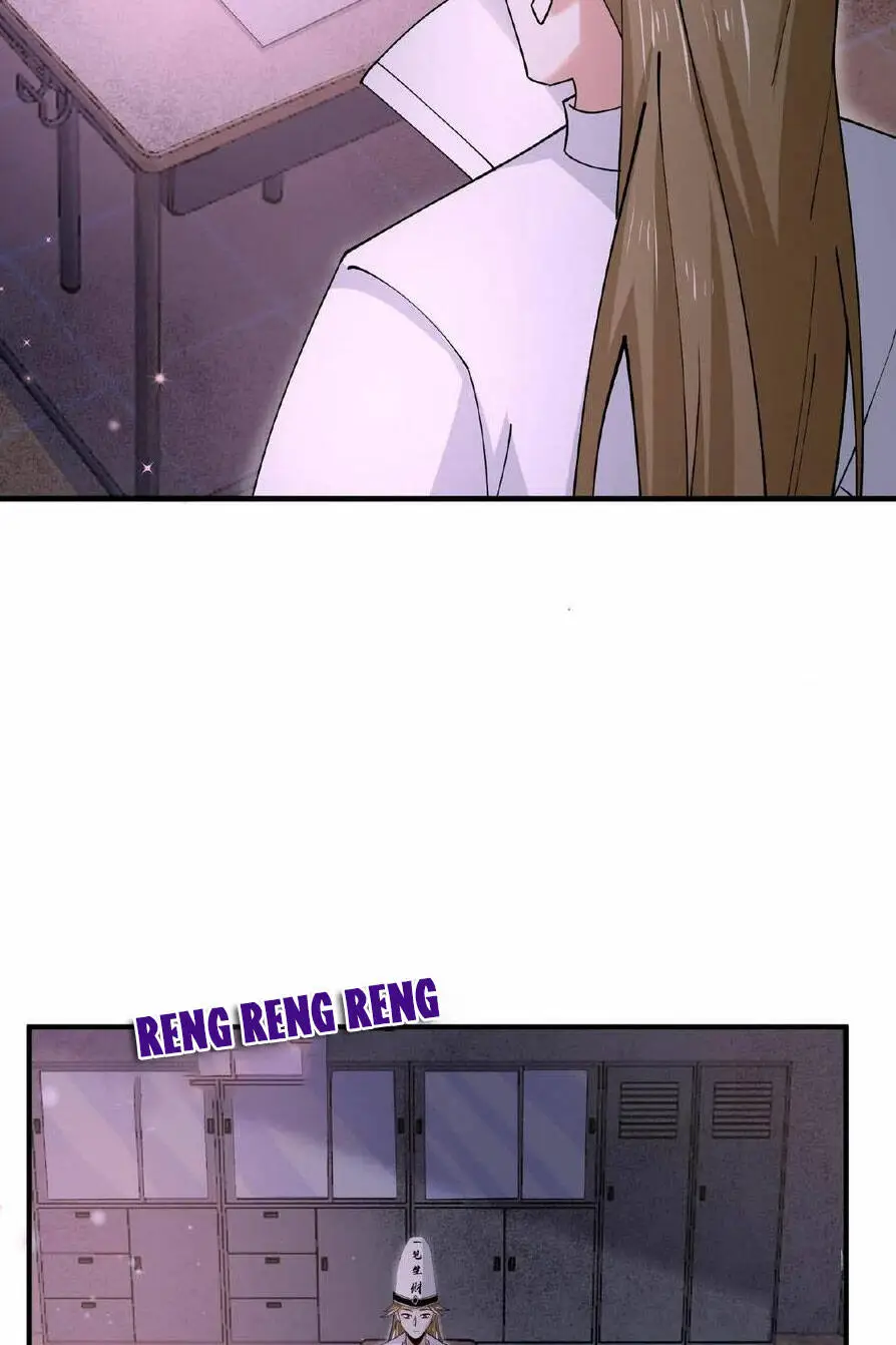 Chapter 211
