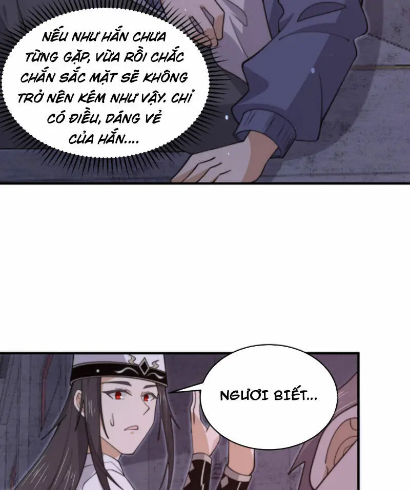 Chapter 209