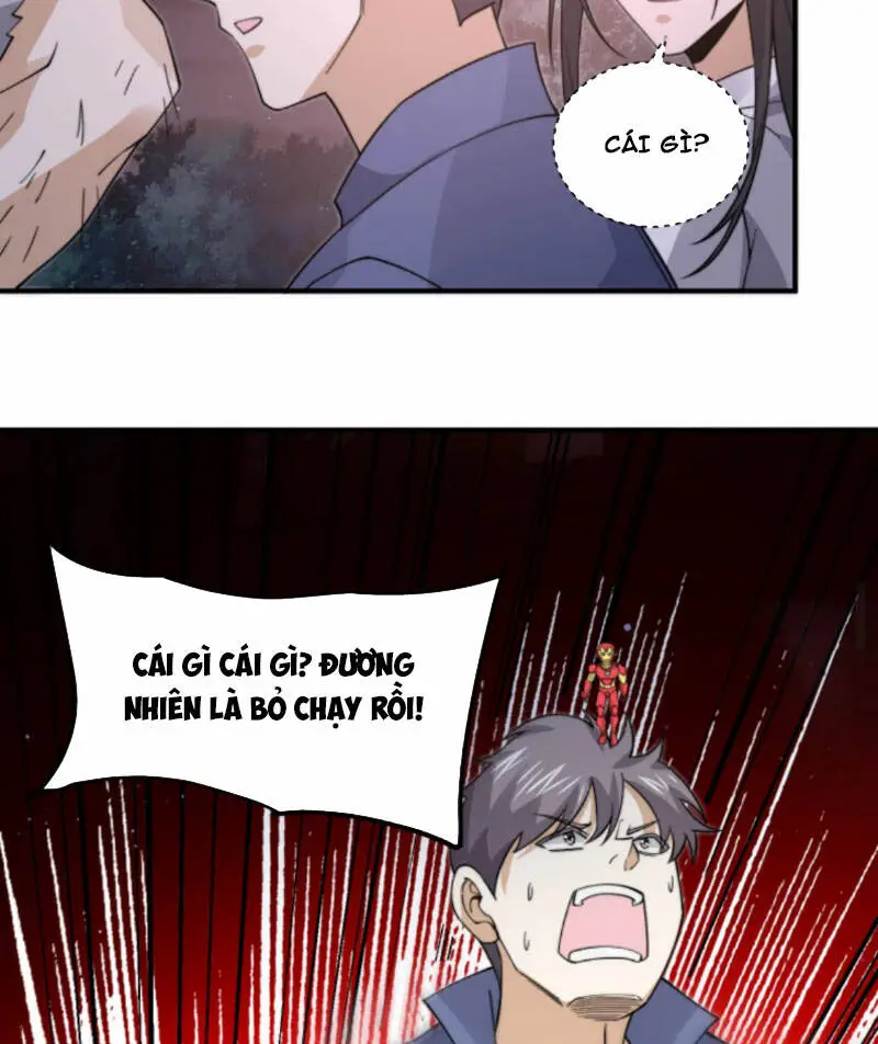 Chapter 209