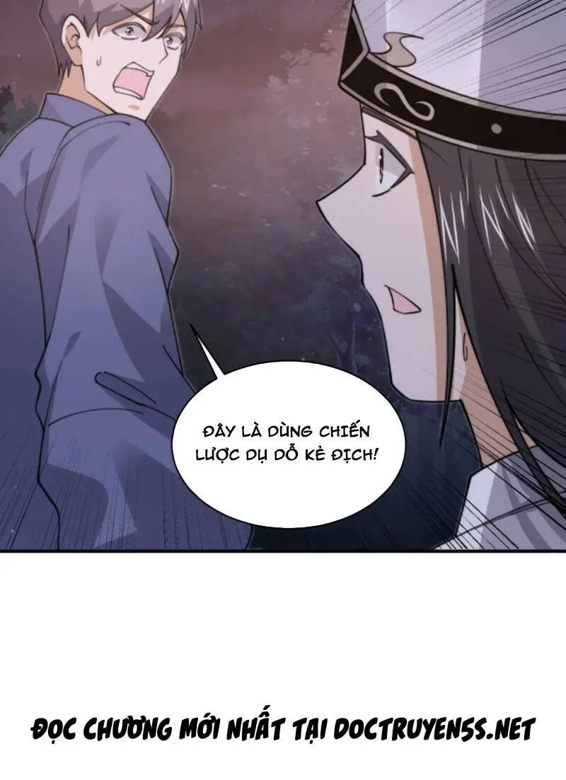 Chapter 209