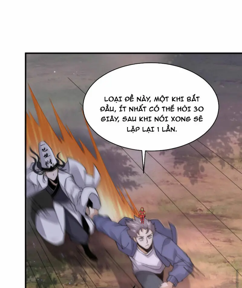 Chapter 209