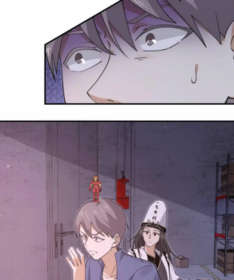 Chapter 209