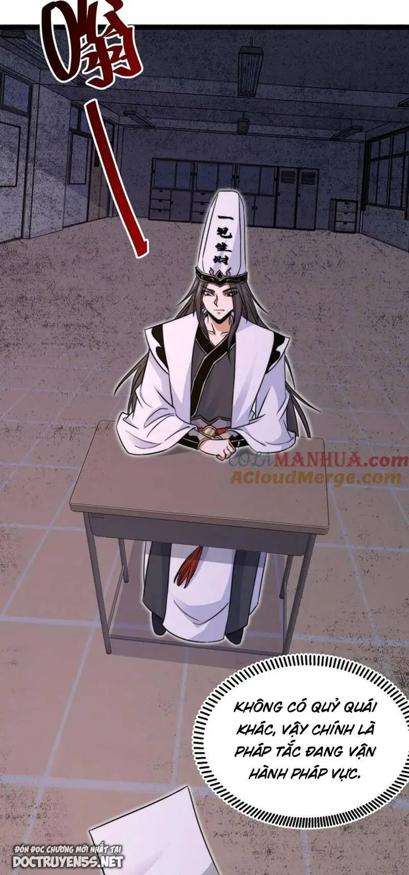 Chapter 207