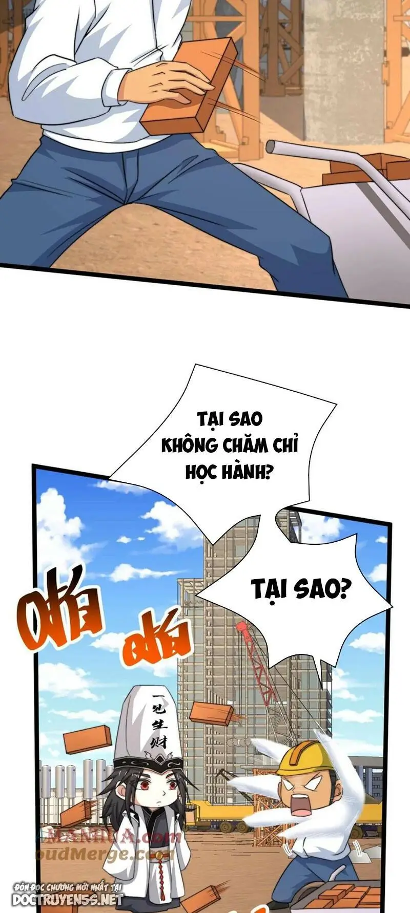 Chapter 207