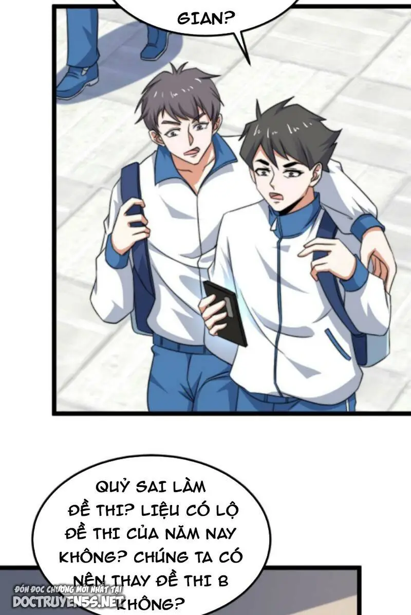 Chapter 206