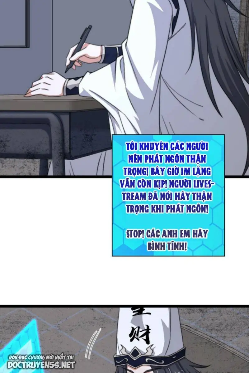 Chapter 206