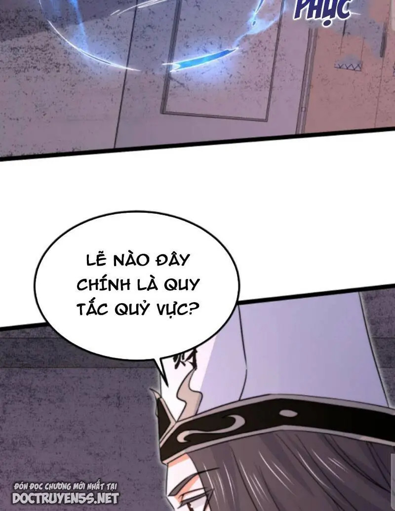 Chapter 206
