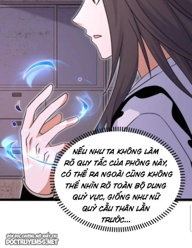 Chapter 206