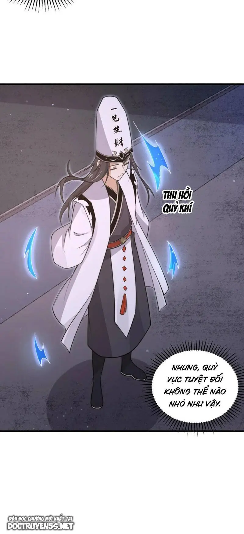 Chapter 205