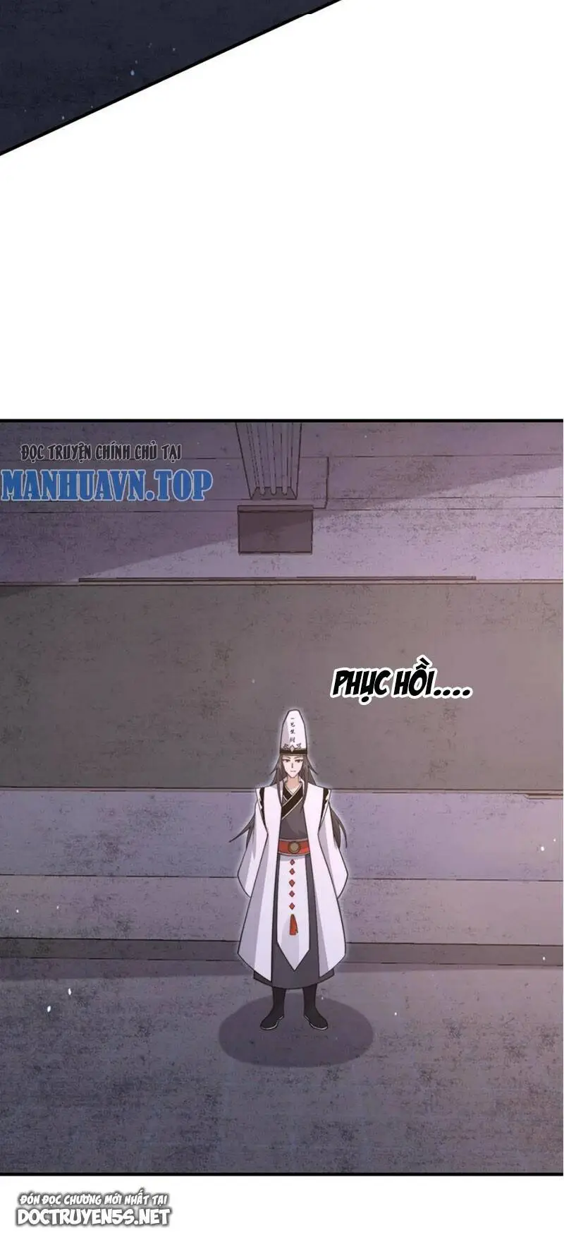 Chapter 205