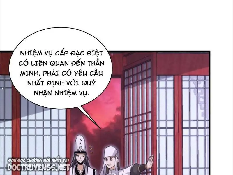 Chapter 204