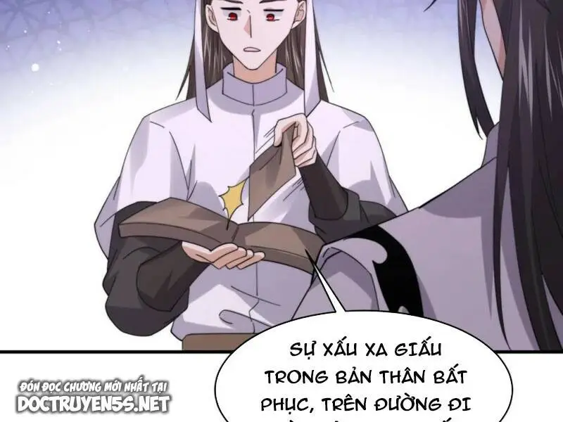 Chapter 204