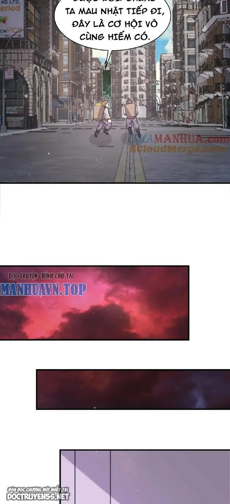 Chapter 203
