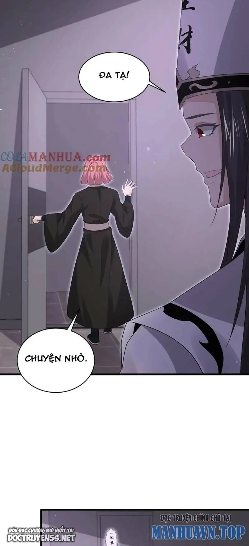 Chapter 202