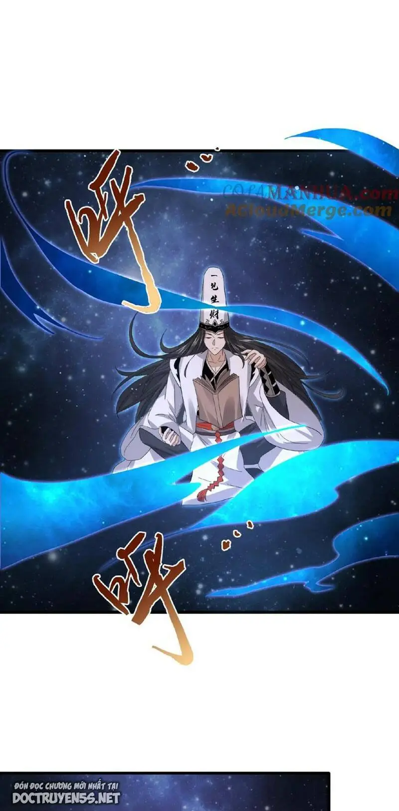 Chapter 202