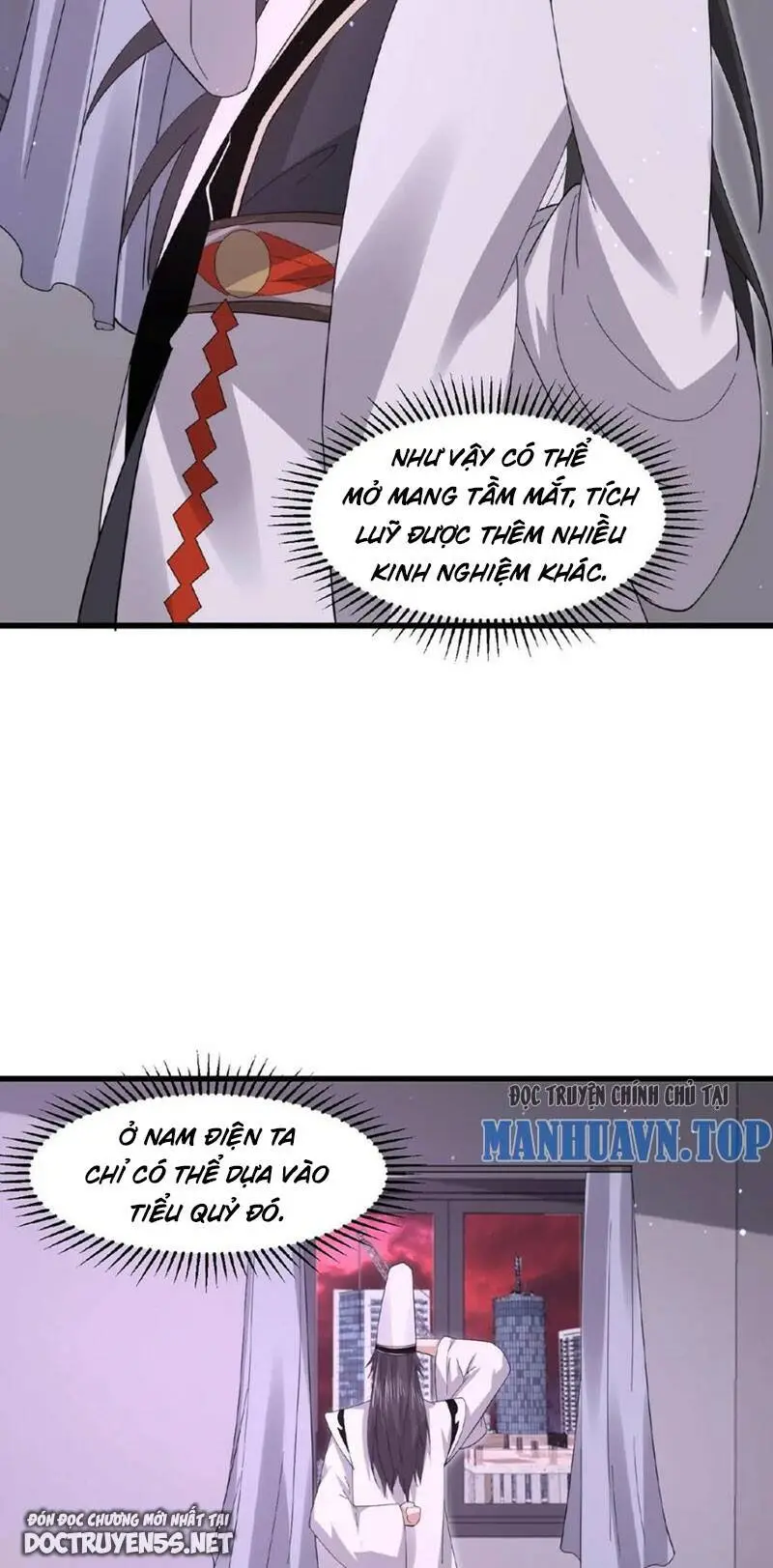 Chapter 202