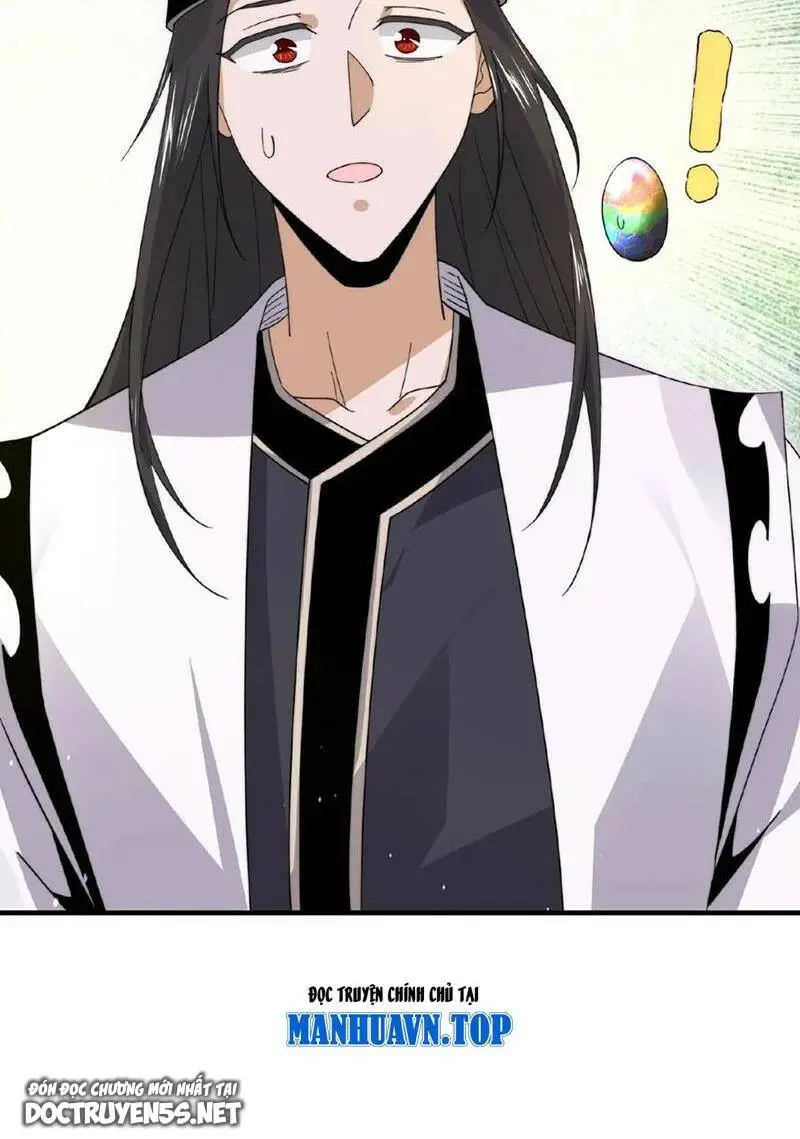 Chapter 200
