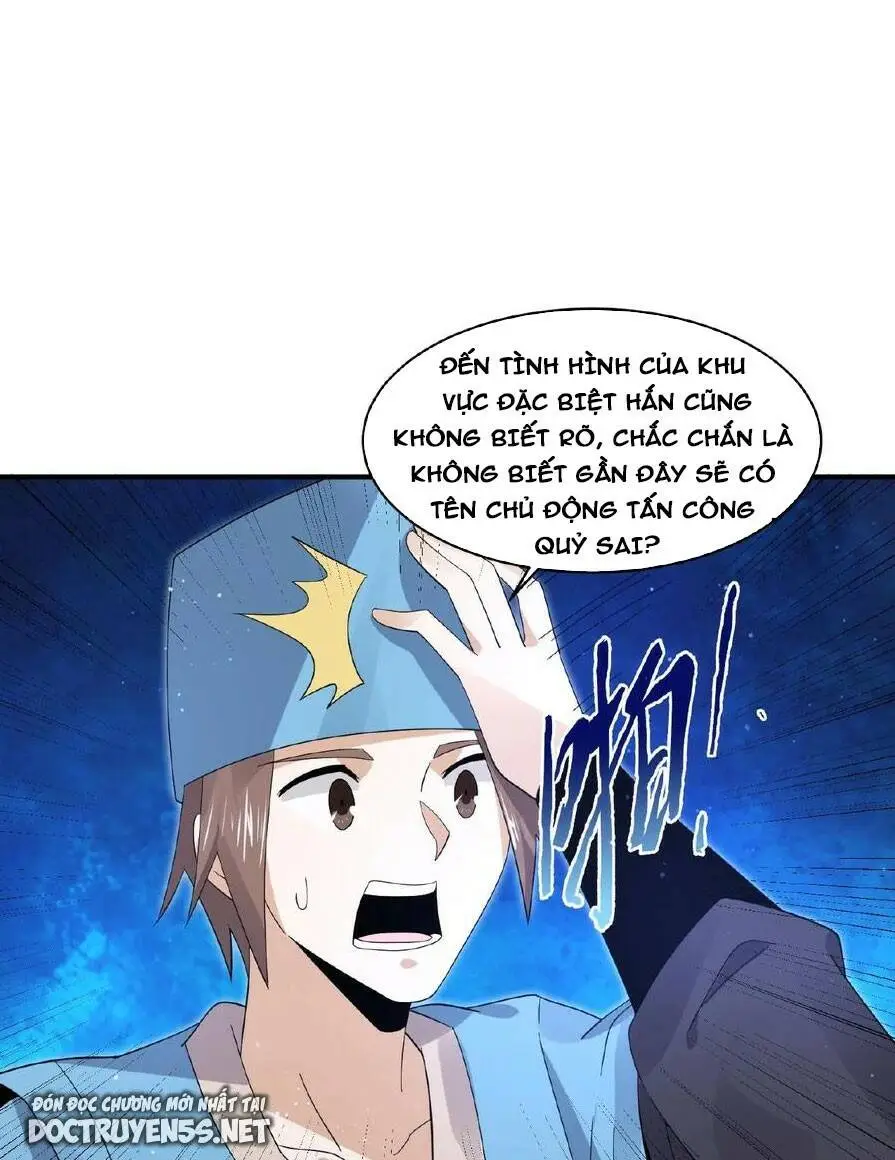 Chapter 199
