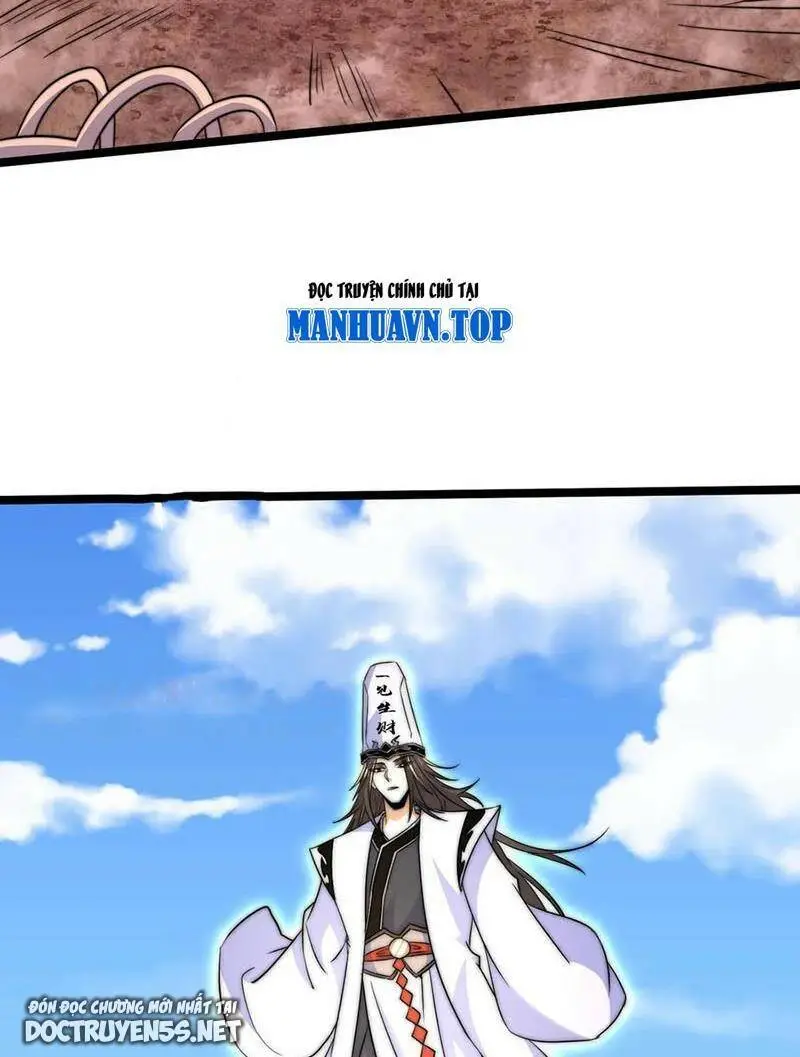 Chapter 198