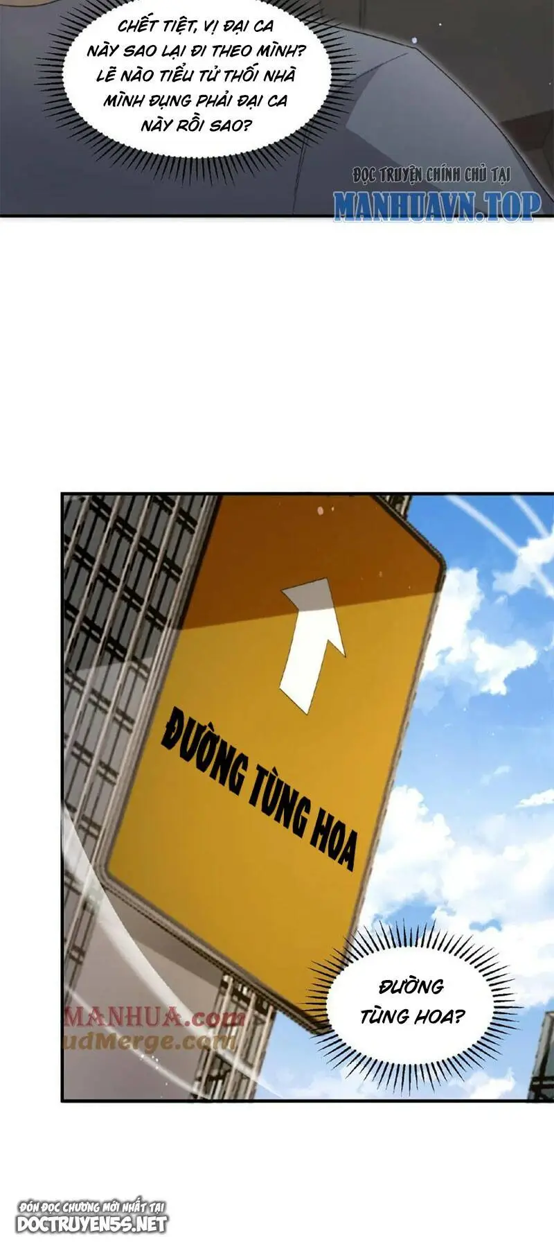 Chapter 194