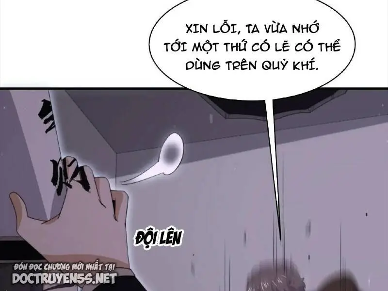Chapter 191
