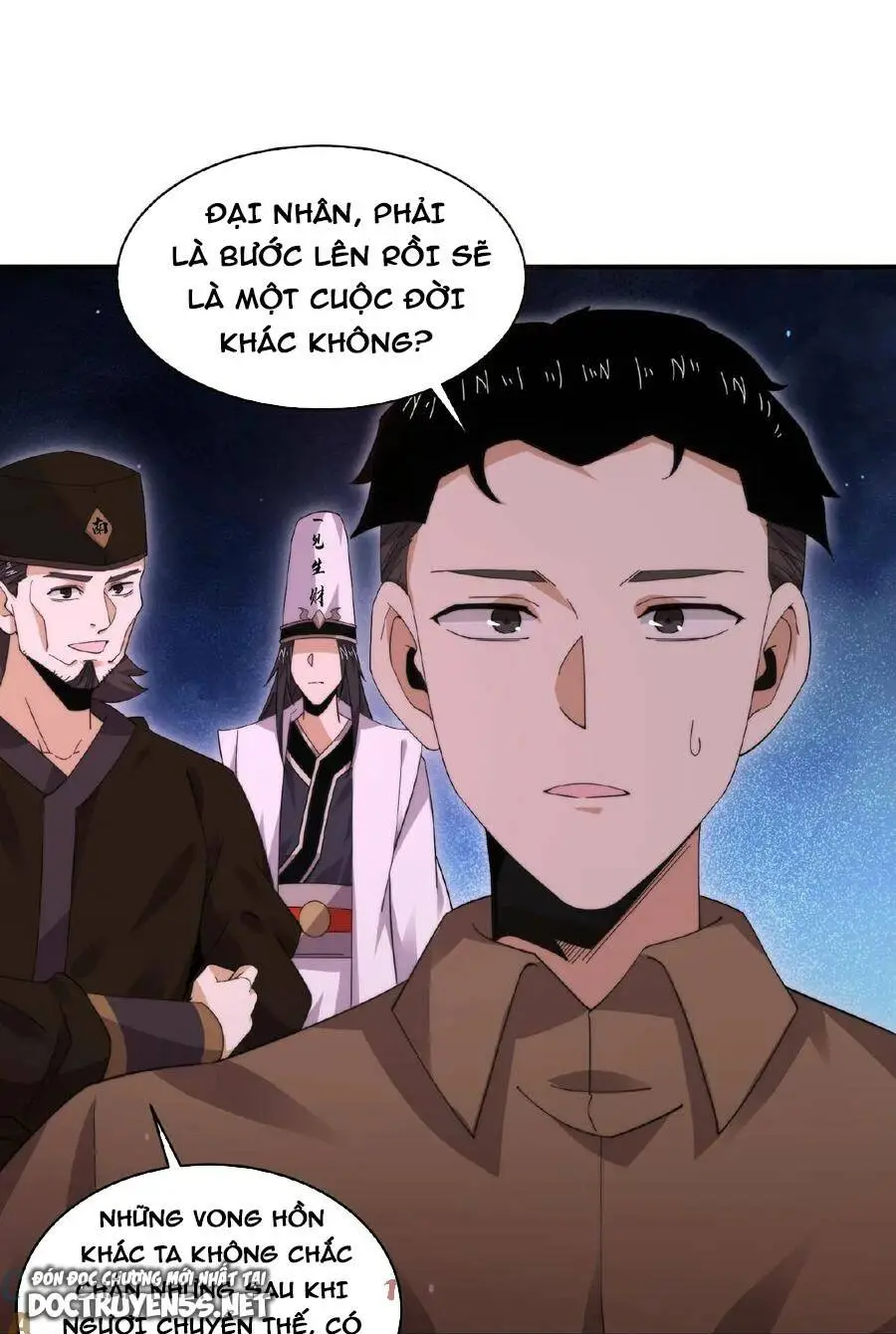 Chapter 184